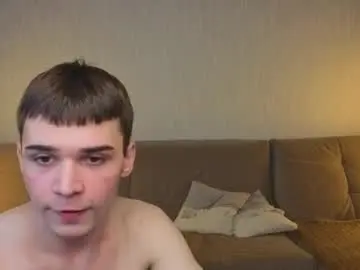 Chaturbate Best live sex cam show of boicute