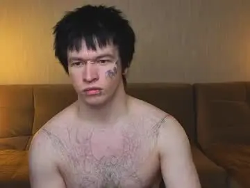 Chaturbate Nude Webcam of boicute