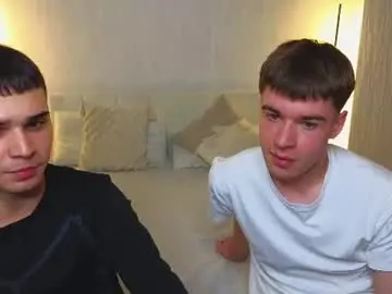 Chaturbate Adult Video Chat of boicute