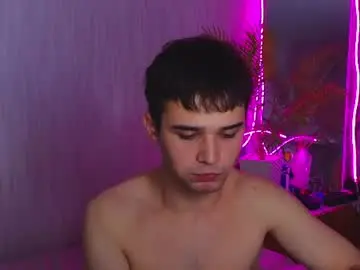 Chaturbate Sex Cam of boicute