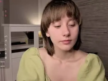 Chaturbate Sex Cam of evas_soul