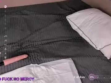Chaturbate Adult Webcams of hypnoticbaby