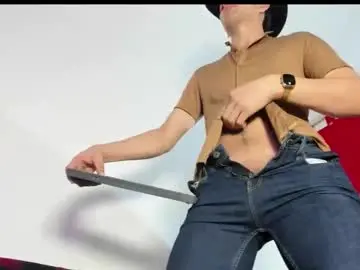 Chaturbate Free Live Porn of marcusfire_2