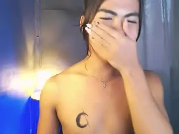 Chaturbate Nude Webcam of urbaby_anthony