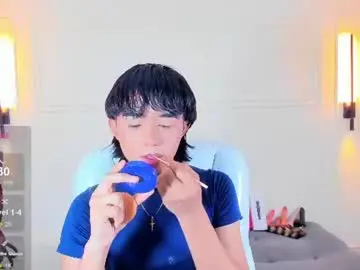 Chaturbate Free Porn Cam of noa_03