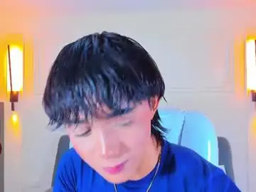 Chaturbate Private Sex Chat of noa_03