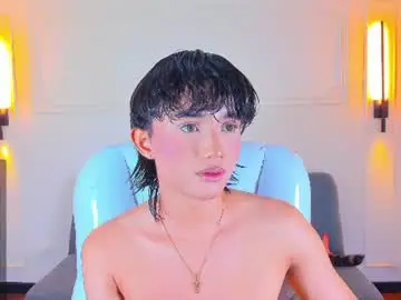 Chaturbate Live Sex Cam of noa_03