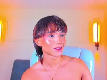 Chaturbate Live Sex Cam of noa_03