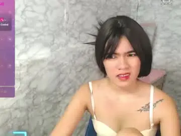 Chaturbate Sex Chat of yoursweet_asian20