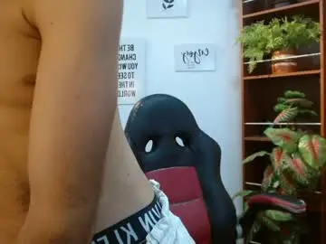 Chaturbate Private Sex Chat of billy_wild