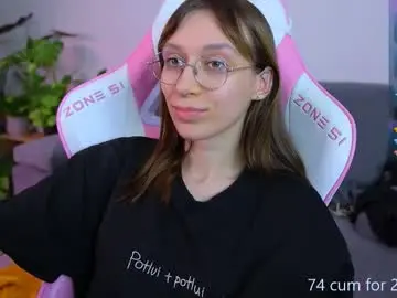 Chaturbate Best Webcam of shy_or_horny