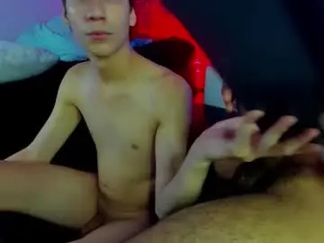 Chaturbate Private Sex Chat of michael_twinkk