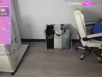 Chaturbate Best live sex cam show of amara_silk