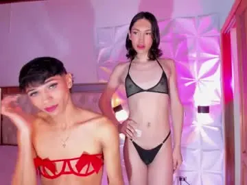 Chaturbate Private Sex Chat of im_sebaslopez