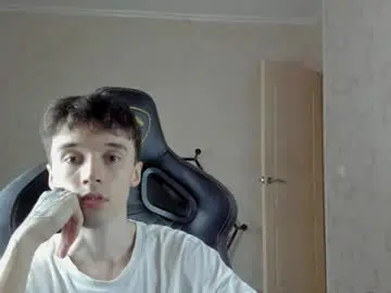 Chaturbate Adult Webcam of mason_warhol