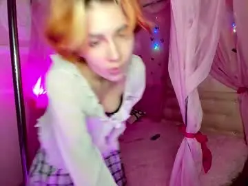 Chaturbate Private Sex Chat of ane_mia