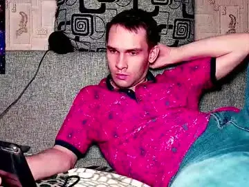 Chaturbate Watch Live Sex Cams of davidcarrollx