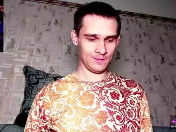 Chaturbate Nude Webcam of davidcarrollx