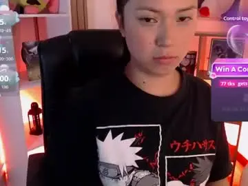Chaturbate Nude Webcam of mieruco_chan