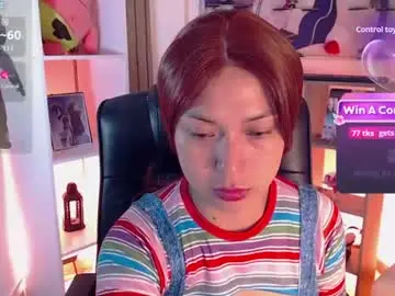 Chaturbate Live Porn of mieruco_chan