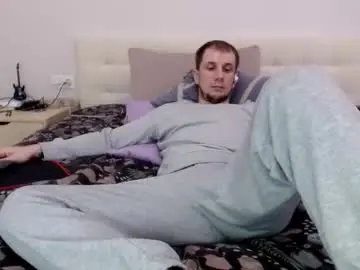 Chaturbate Private Sex Chat of nikkiaadel