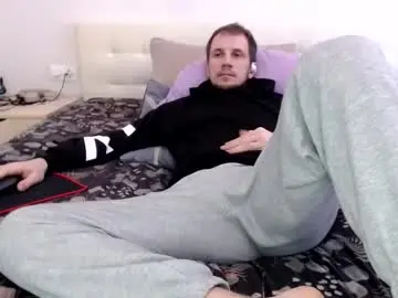 Chaturbate Nude Webcam of nikkiaadel