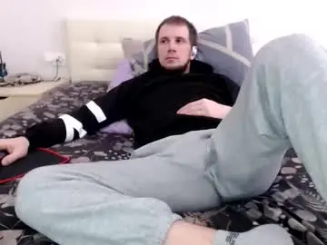 Chaturbate Sex Cam of nikkiaadel