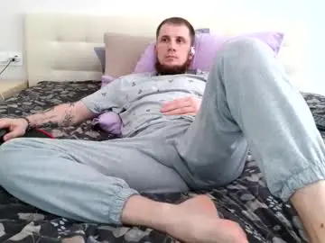 Chaturbate Private Sex Chat of nikkiaadel