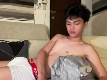 Chaturbate Adult Webcam of camwithethan