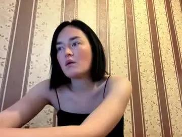 Chaturbate Private Sex Chat of nice_kisss