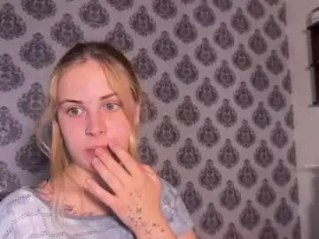 Chaturbate Private Sex Chat of alismoona