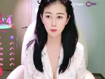 Chaturbate Nude Webcam of wenwen170