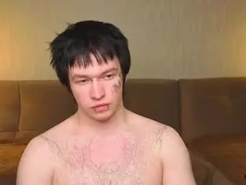 Chaturbate Private Sex Chat of _lilyosh1_