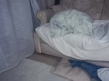 Chaturbate Best Webcam of meghanantell