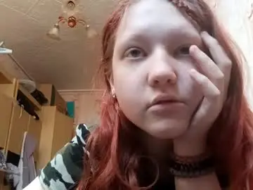 Chaturbate Best Webcam of sungpiggott