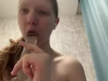 Chaturbate Live Sex Cam of sungpiggott