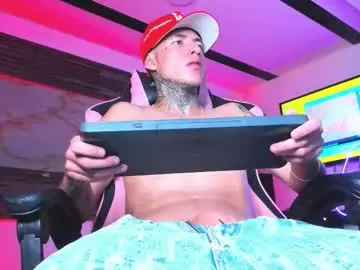 Chaturbate Sex Chat of andrees_s