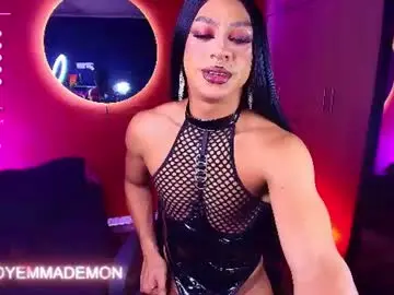 Chaturbate Sex Chat of emma_demonn