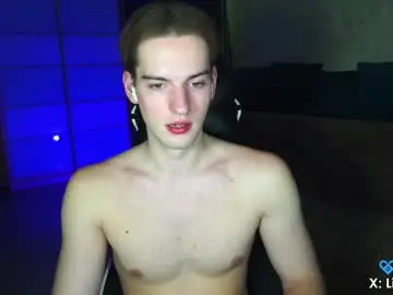 Chaturbate Private Sex Chat of litmate