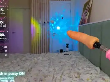 Chaturbate Adult Webcams of margohotty