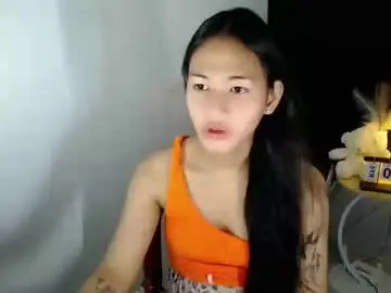 Chaturbate Sex Cam of japanesse_pinayxx