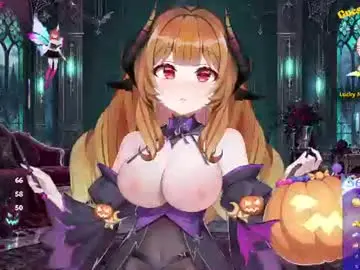 Chaturbate Adult Video Chat of meganhentai
