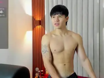 Chaturbate Watch Live Sex Cams of ryo_kush