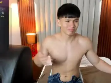 Chaturbate Live Sex Cam of ryo_kush