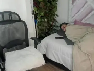 Chaturbate Nude Webcam of tequilaaa11