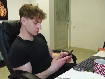 Chaturbate Sex Cam of nikki_hard