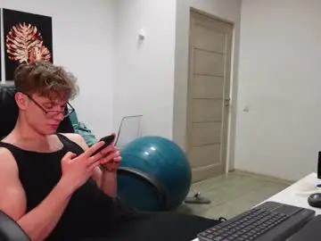 Chaturbate Adult Video Chat of nikki_hard