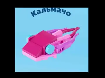 Chaturbate Best Webcam of meowcr