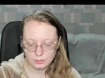 Chaturbate Private Sex Chat of meowcr