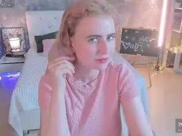 Chaturbate Private Sex Chat of shiny_lisss